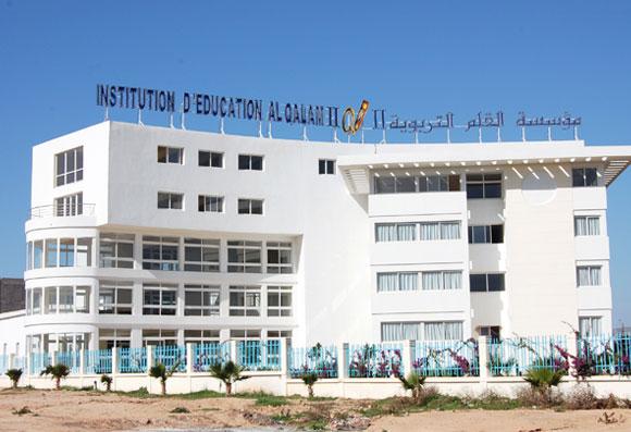 Création du complexe scolaire Al Qalam à Agadir